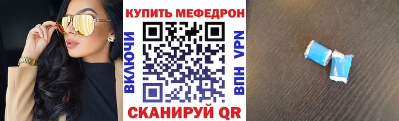 Где можно купить наркотики Солигалич Марихуана Alpha-PVP Гашиш АМФЕТАМИН Кокаин Меф