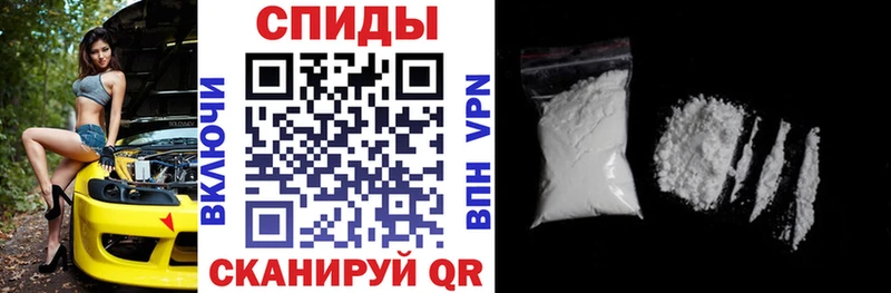 блэк спрут ссылка  Солигалич  Амфетамин 98%  сколько стоит 