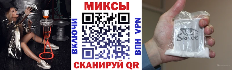БУТИРАТ оксана blacksprut онион Солигалич