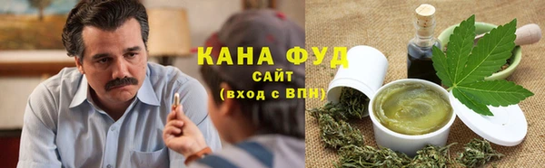 меф VHQ Алзамай