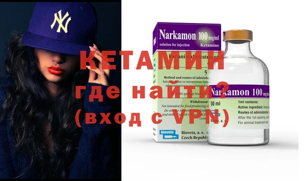 меф VHQ Алзамай
