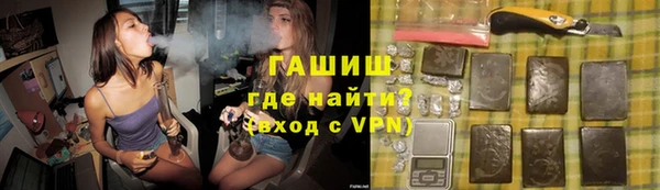 марихуана Алексин