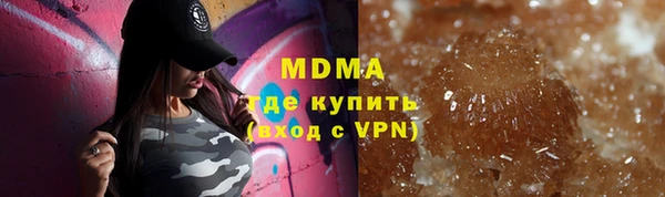 меф VHQ Алзамай