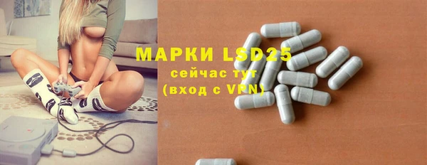 марихуана Алексин