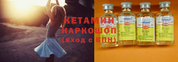 марихуана Алексин