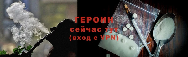 jwh Пестово
