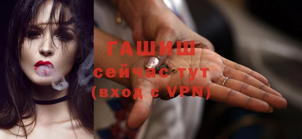 jwh Пестово