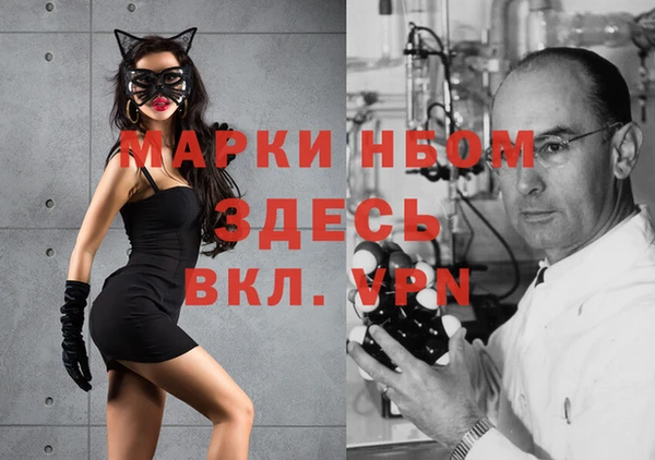 меф VHQ Алзамай