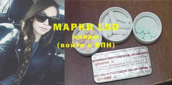 марихуана Алексин