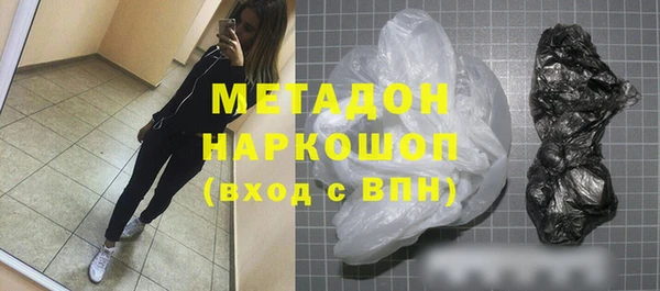 скорость Пересвет