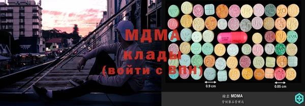 меф VHQ Алзамай