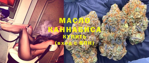 марихуана Алексин